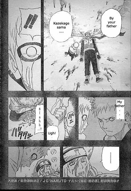 Naruto Vol.15 Chapter 131 page 4