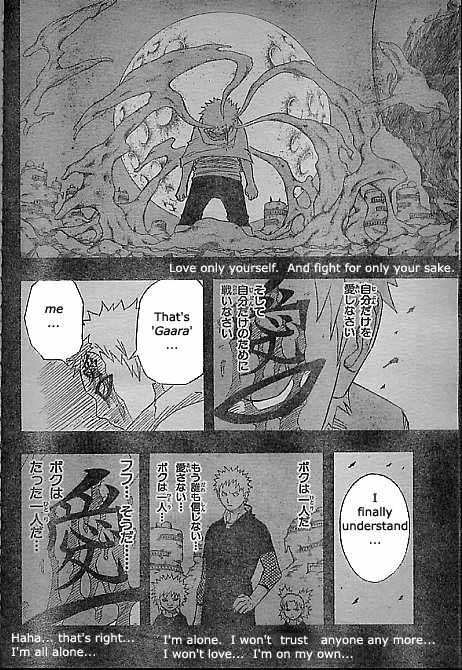Naruto Vol.15 Chapter 131 page 12