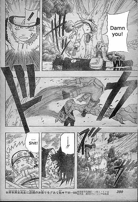 Naruto Vol.15 Chapter 131 page 16