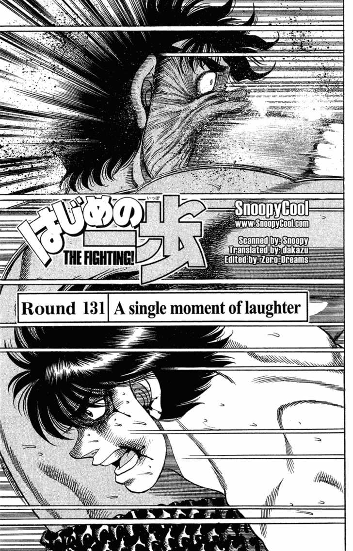 Hajime no Ippo Vol.15 Chapter 131 page 1