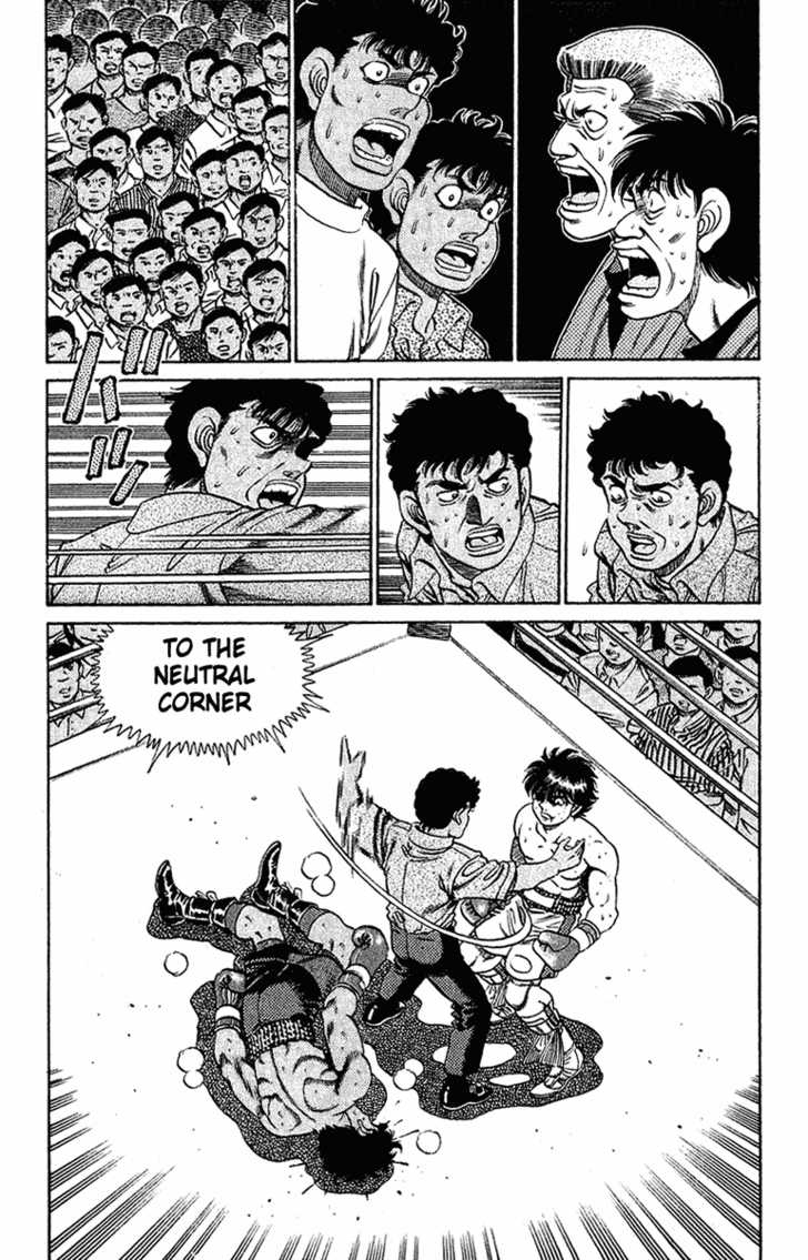 Hajime no Ippo Vol.15 Chapter 131 page 3