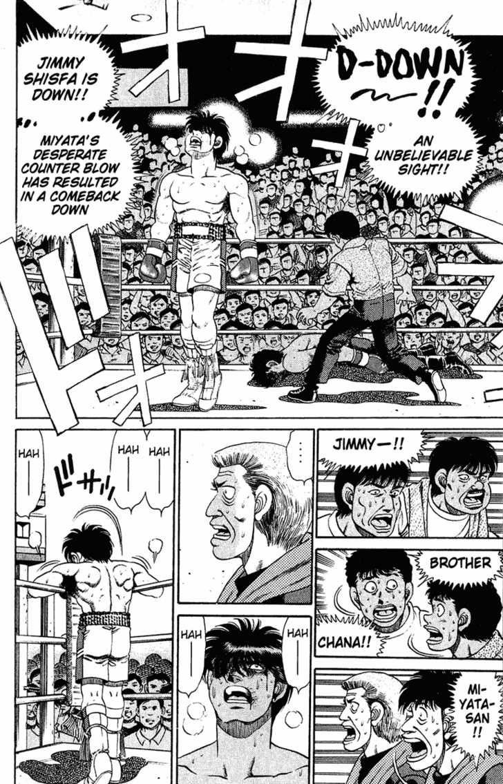 Hajime no Ippo Vol.15 Chapter 131 page 4
