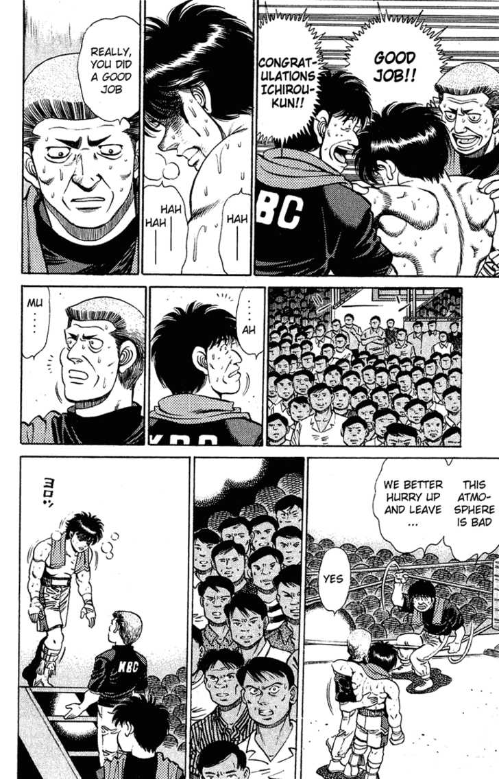 Hajime no Ippo Vol.15 Chapter 131 page 10