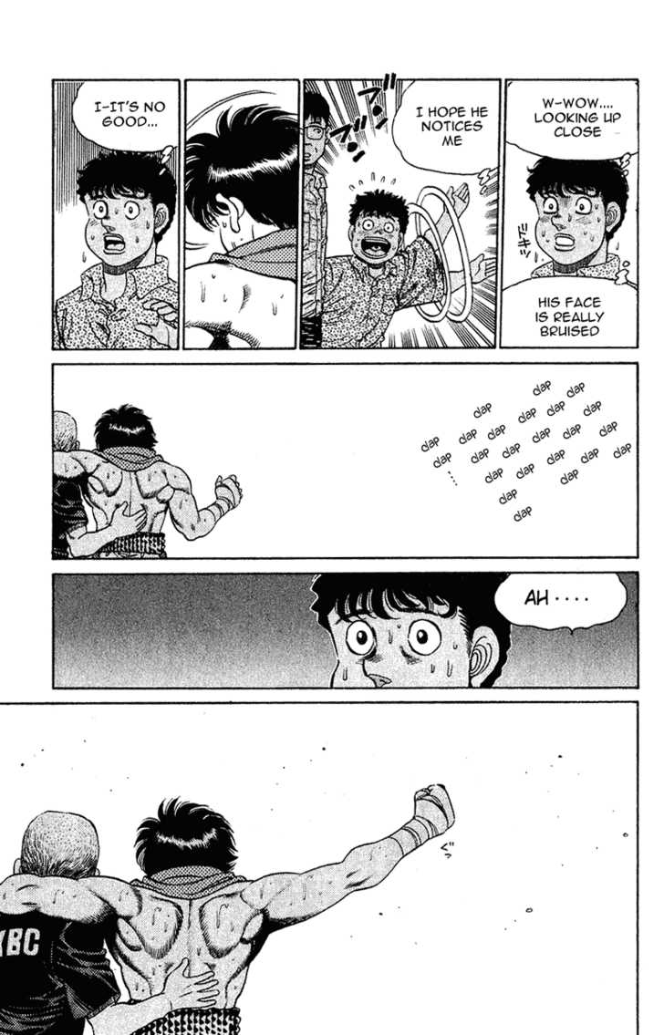 Hajime no Ippo Vol.15 Chapter 131 page 13
