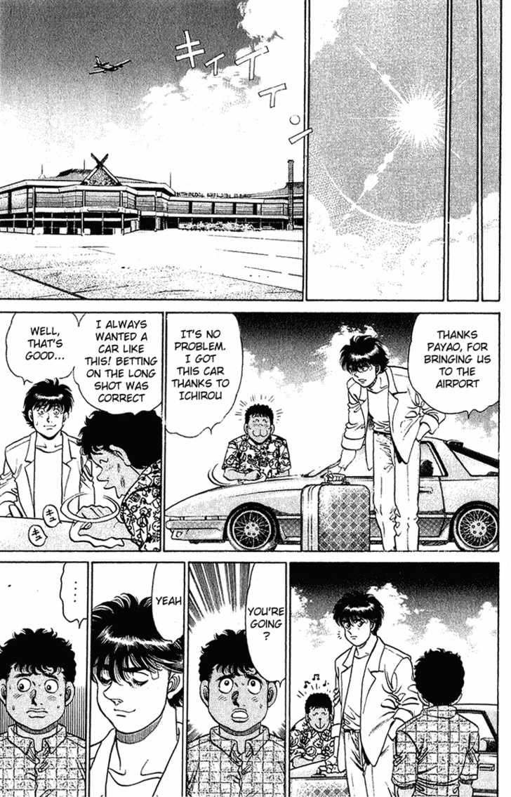 Hajime no Ippo Vol.15 Chapter 131 page 15