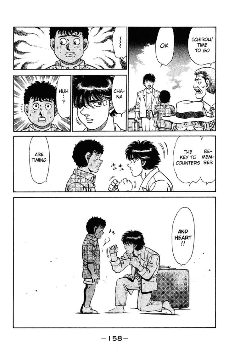 Hajime no Ippo Vol.15 Chapter 131 page 16