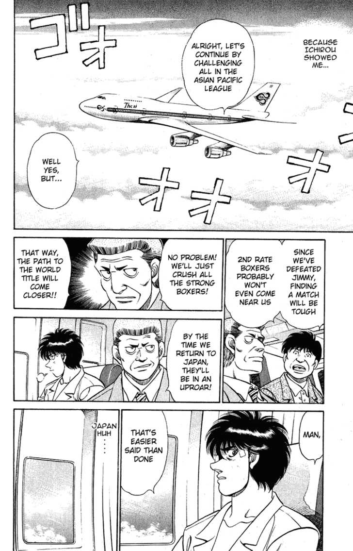 Hajime no Ippo Vol.15 Chapter 131 page 18