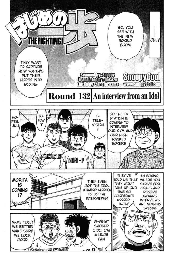 Hajime no Ippo Vol.15 Chapter 132 page 2