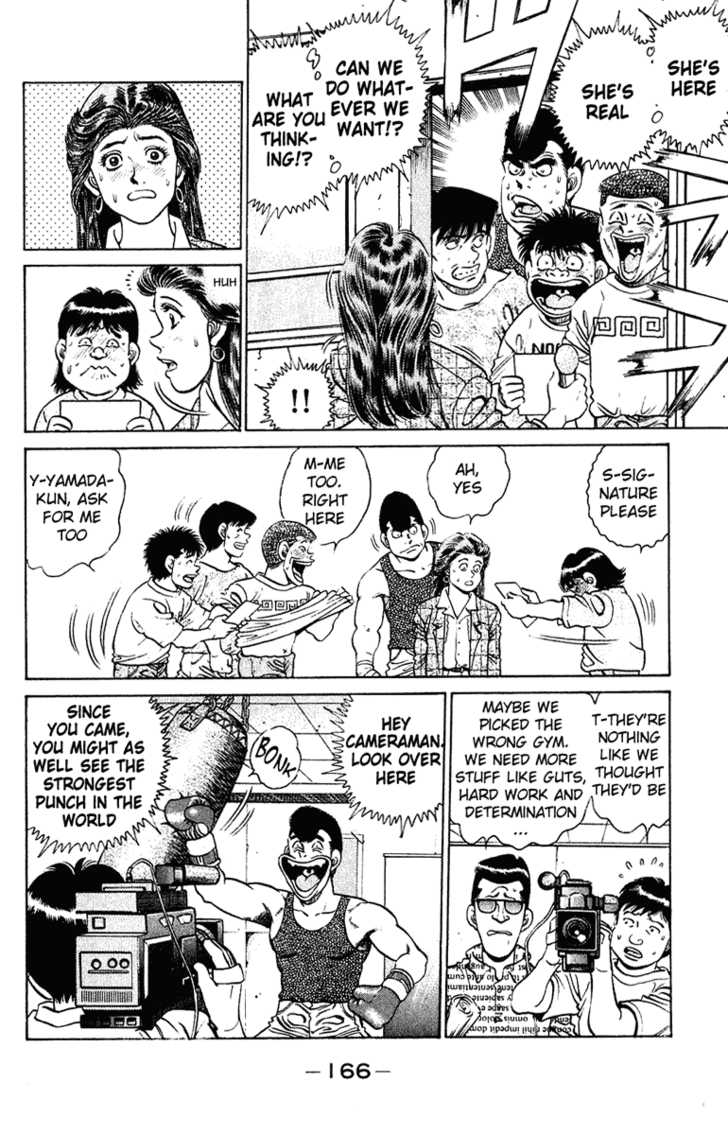 Hajime no Ippo Vol.15 Chapter 132 page 4