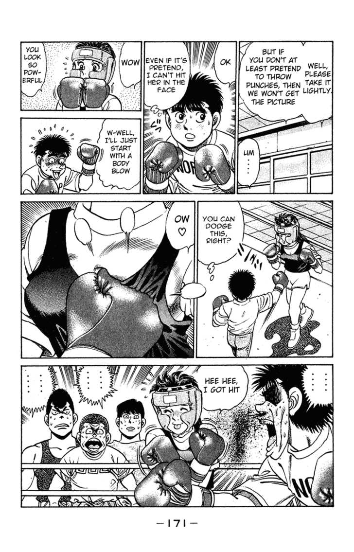 Hajime no Ippo Vol.15 Chapter 132 page 9
