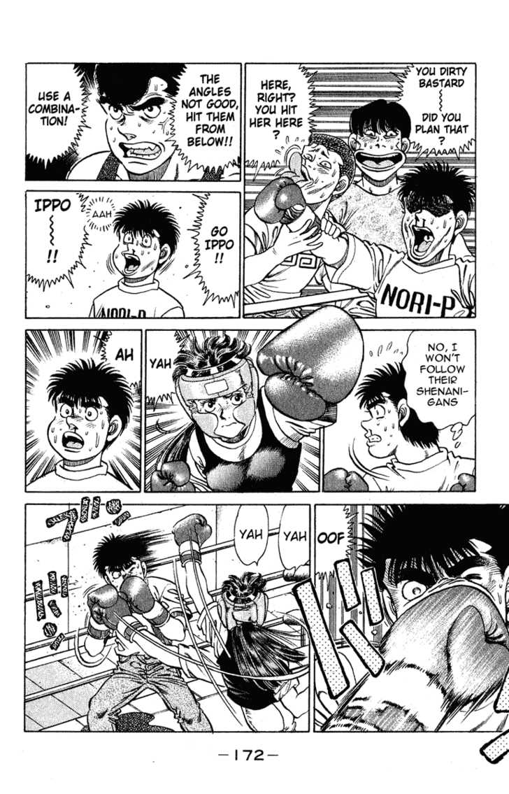 Hajime no Ippo Vol.15 Chapter 132 page 10