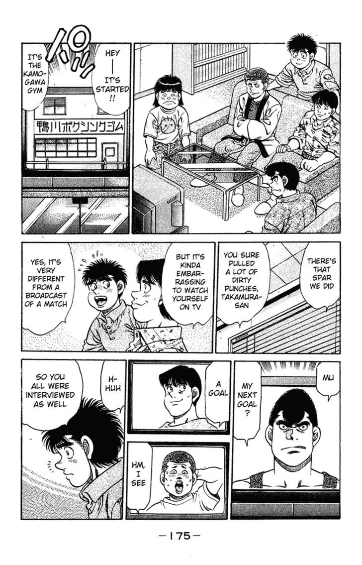 Hajime no Ippo Vol.15 Chapter 132 page 13
