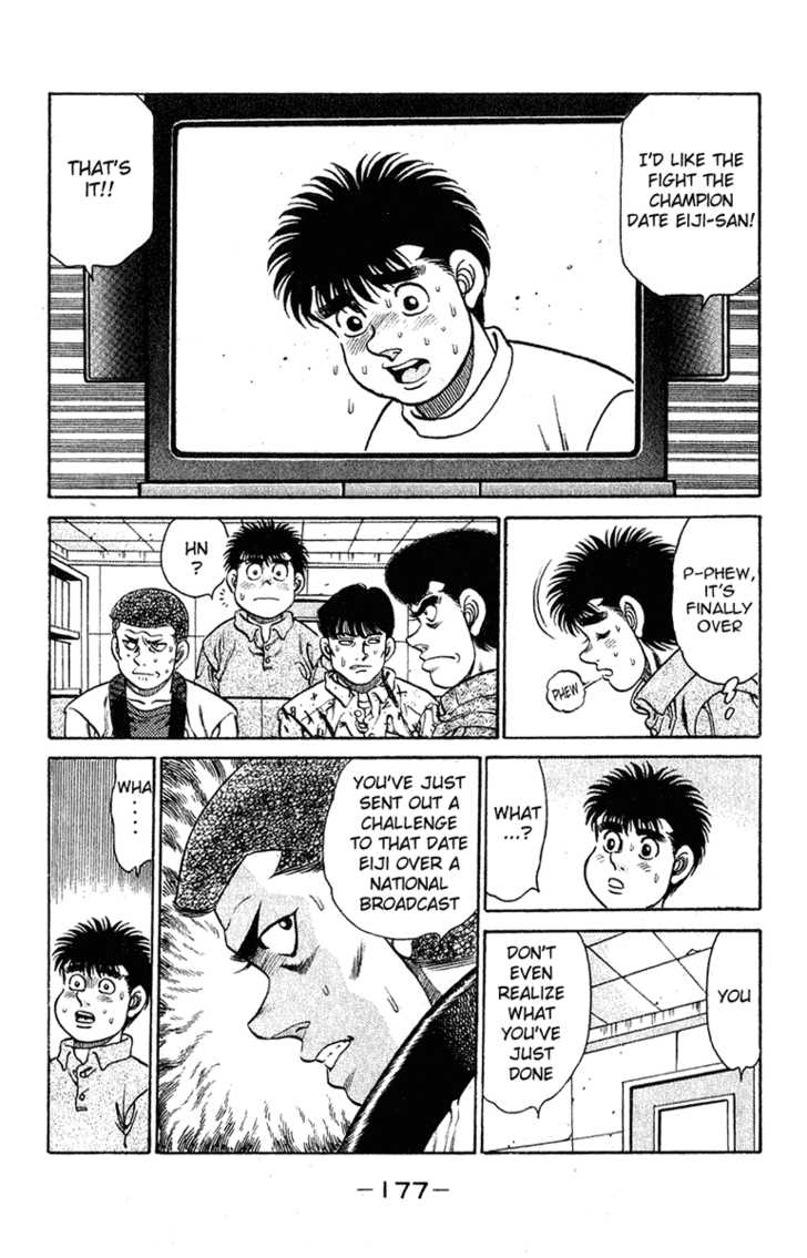 Hajime no Ippo Vol.15 Chapter 132 page 15