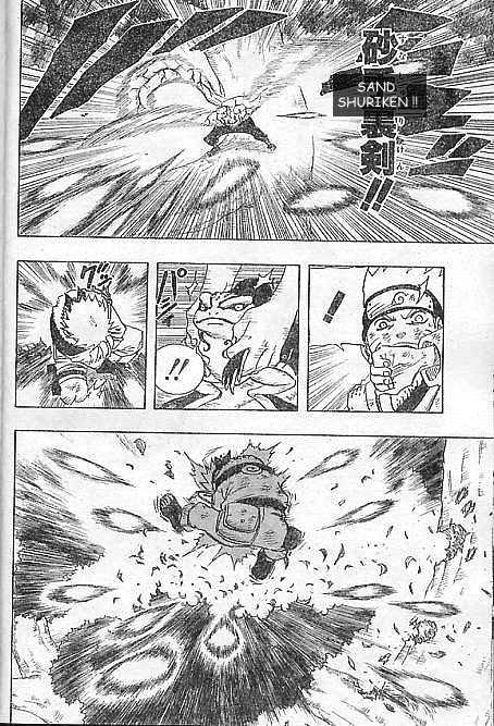 Naruto Vol.15 Chapter 132 page 5