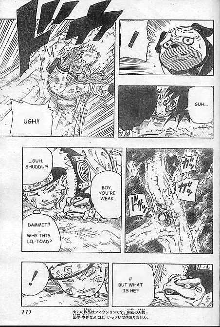 Naruto Vol.15 Chapter 132 page 6