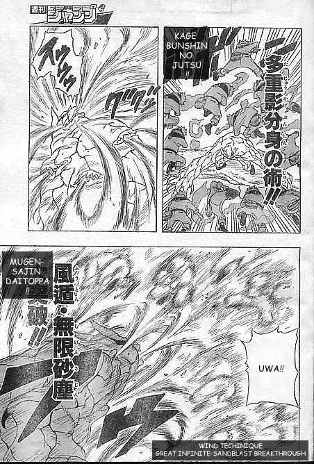 Naruto Vol.15 Chapter 132 page 16