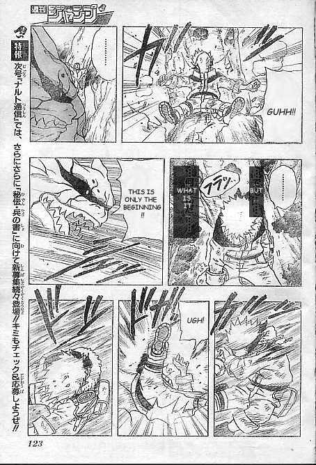Naruto Vol.15 Chapter 132 page 18
