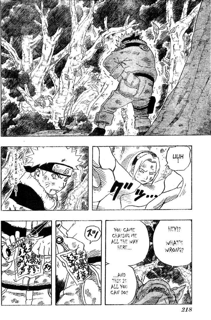 Naruto Vol.15 Chapter 133 page 3