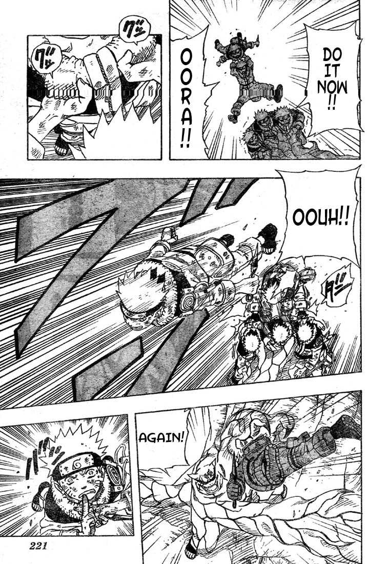 Naruto Vol.15 Chapter 133 page 6