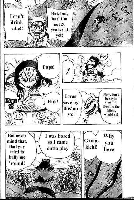 Naruto Vol.15 Chapter 134 page 16