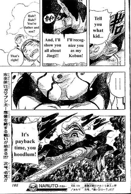 Naruto Vol.15 Chapter 134 page 17