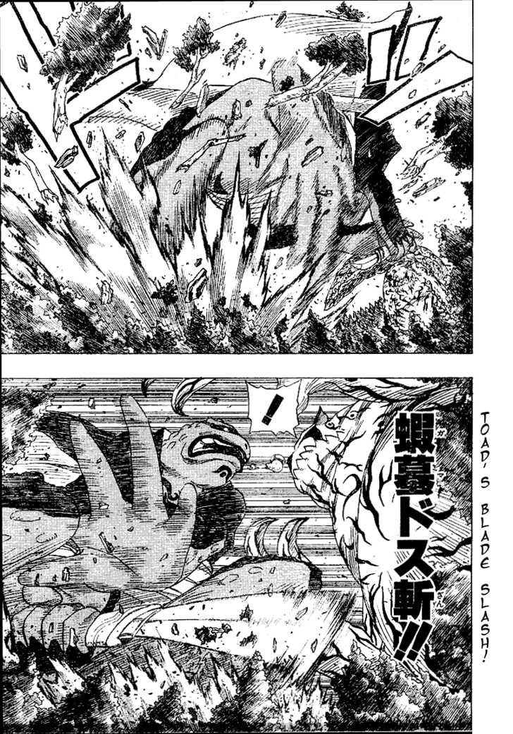 Naruto Vol.15 Chapter 135 page 4