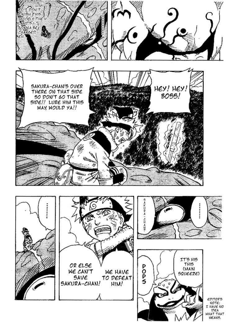 Naruto Vol.15 Chapter 135 page 7