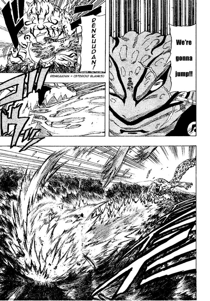 Naruto Vol.15 Chapter 135 page 12