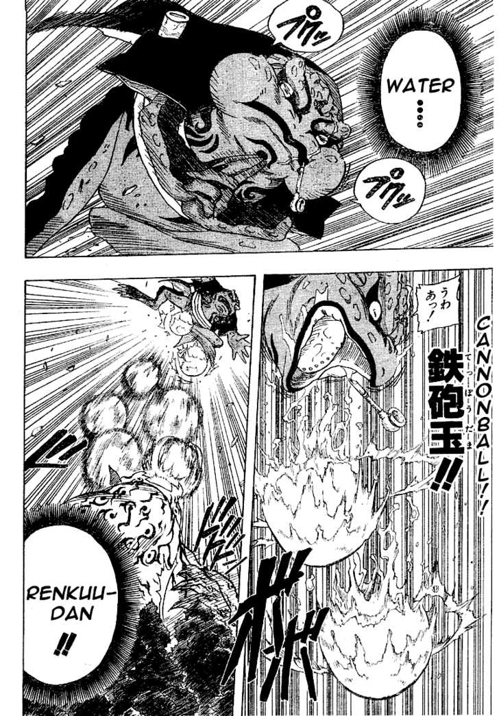 Naruto Vol.15 Chapter 135 page 13
