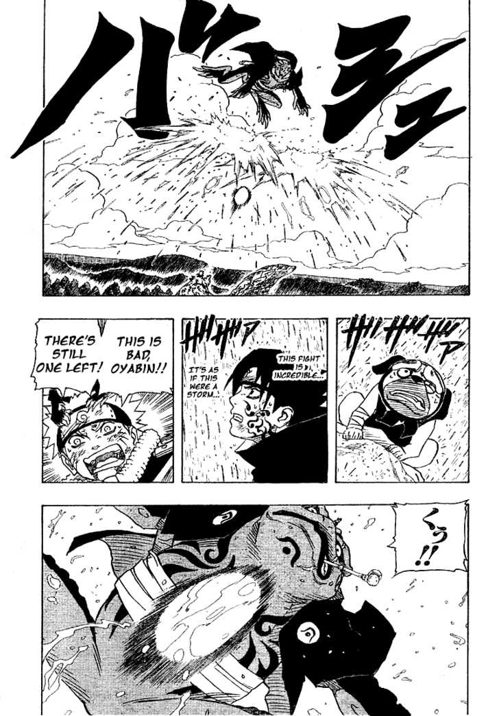 Naruto Vol.15 Chapter 135 page 14