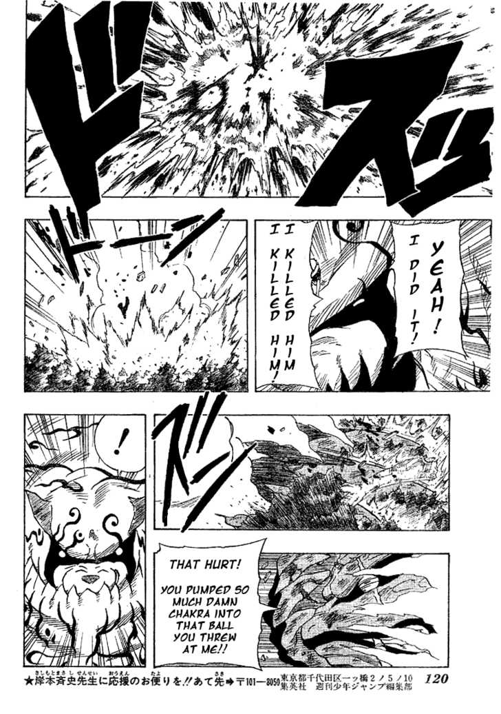 Naruto Vol.15 Chapter 135 page 15