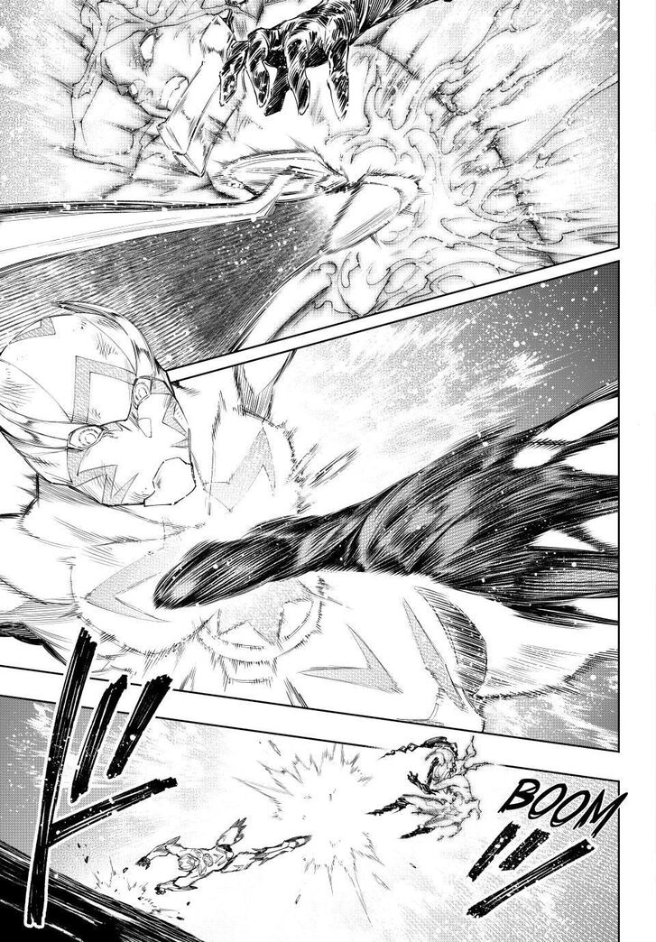 Shangri-La Frontier Vol.15 Chapter 149 page 2