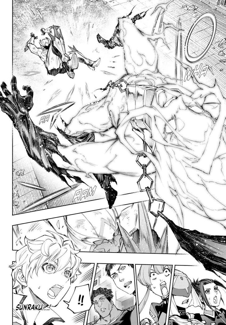 Shangri-La Frontier Vol.15 Chapter 149 page 3