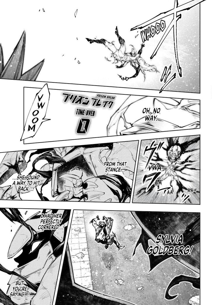 Shangri-La Frontier Vol.15 Chapter 149 page 4