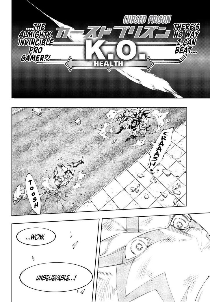 Shangri-La Frontier Vol.15 Chapter 149 page 5