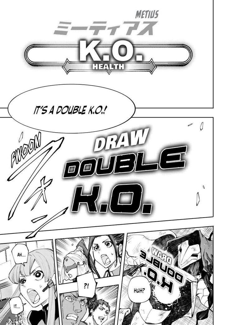 Shangri-La Frontier Vol.15 Chapter 149 page 6
