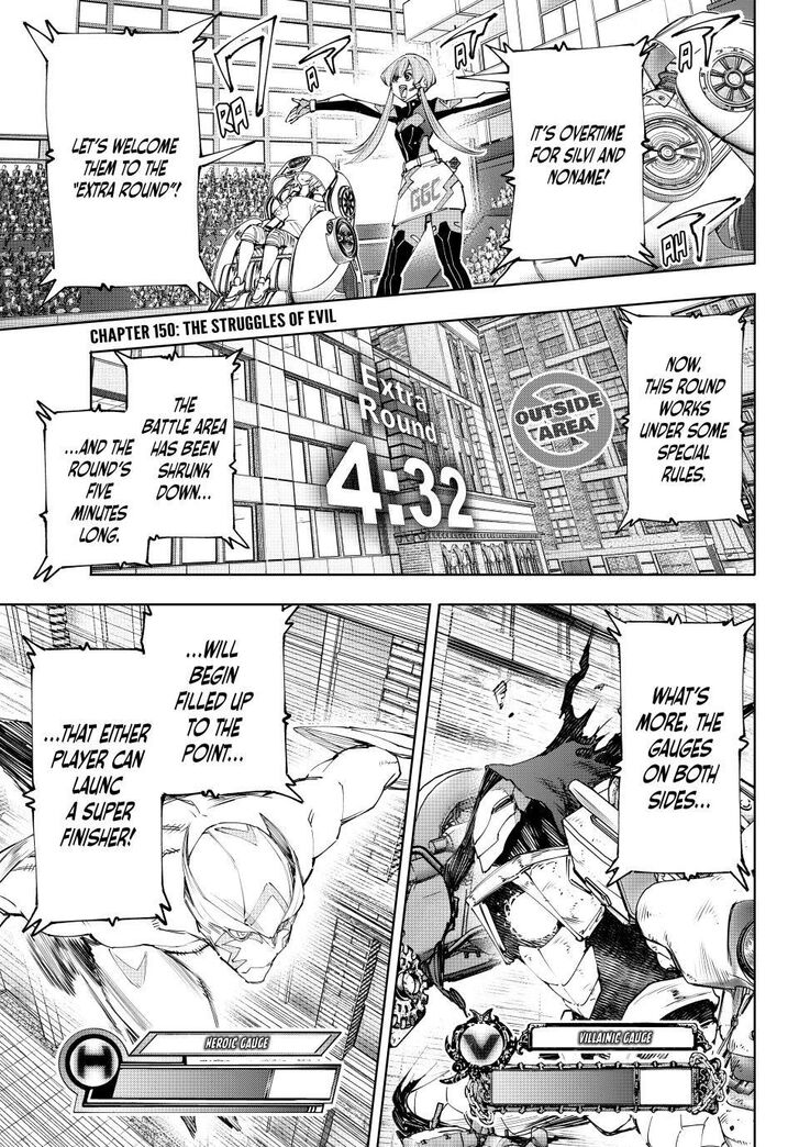 Shangri-La Frontier Vol.15 Chapter 150 page 1