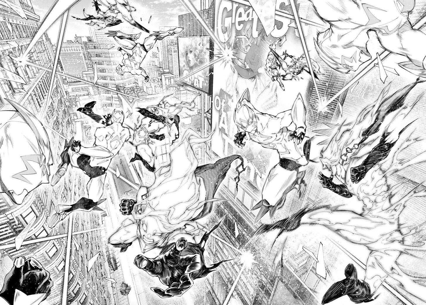 Shangri-La Frontier Vol.15 Chapter 150 page 4