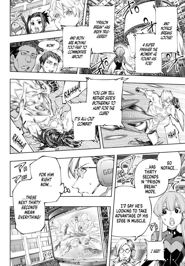 Shangri-La Frontier Vol.15 Chapter 150 page 5