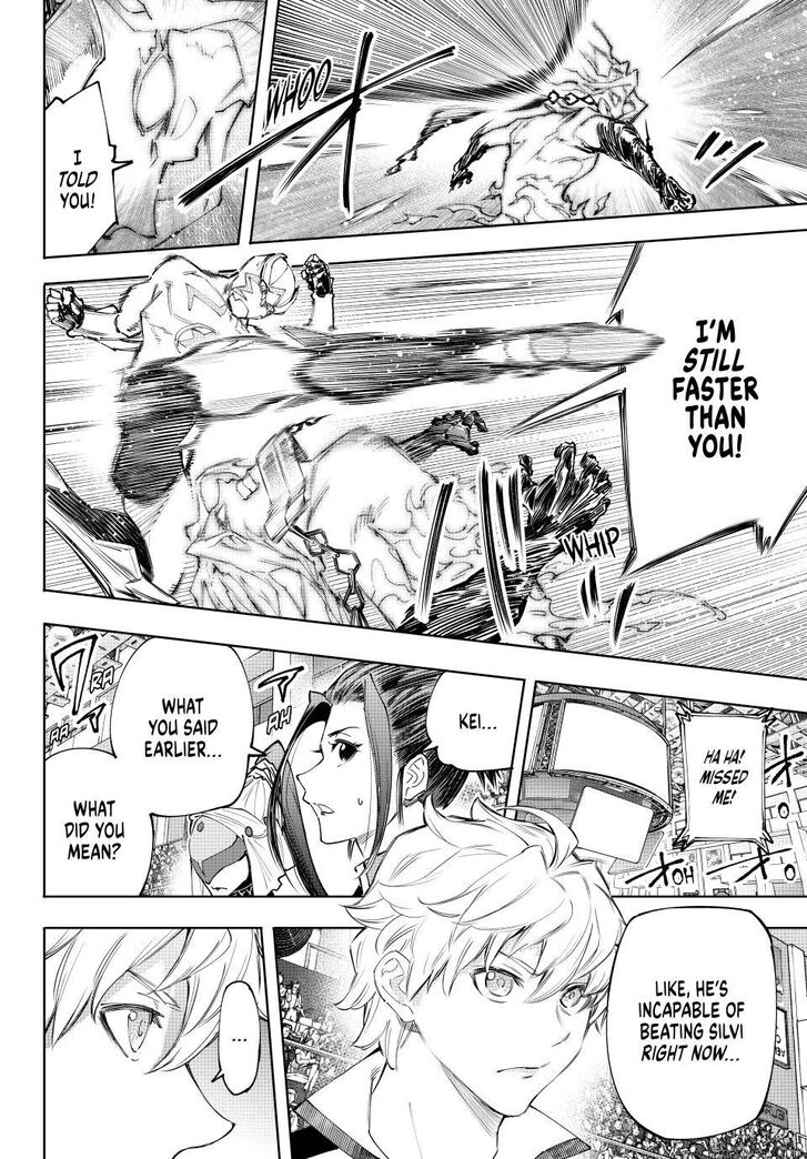 Shangri-La Frontier Vol.15 Chapter 150 page 7