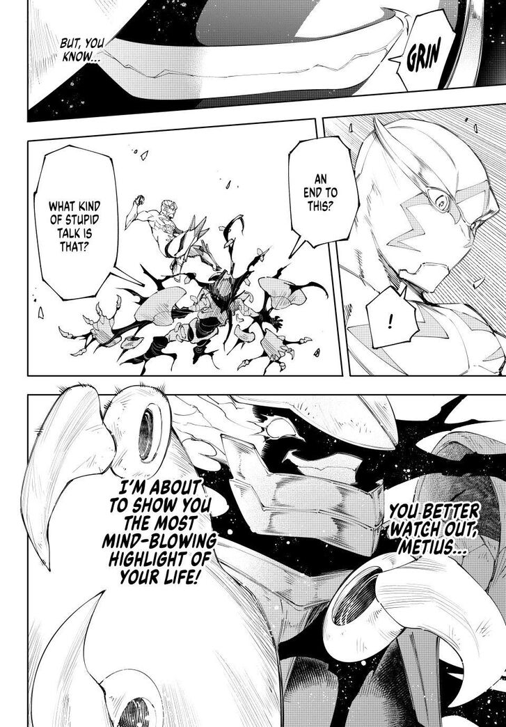 Shangri-La Frontier Vol.15 Chapter 150 page 17