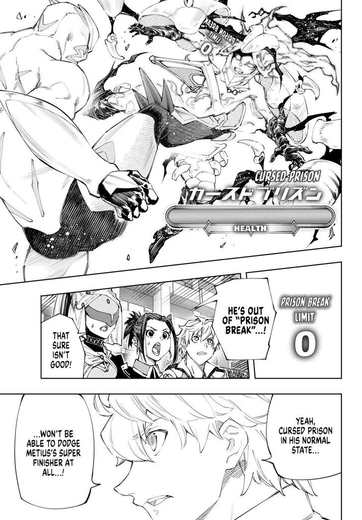 Shangri-La Frontier Vol.15 Chapter 151 page 1