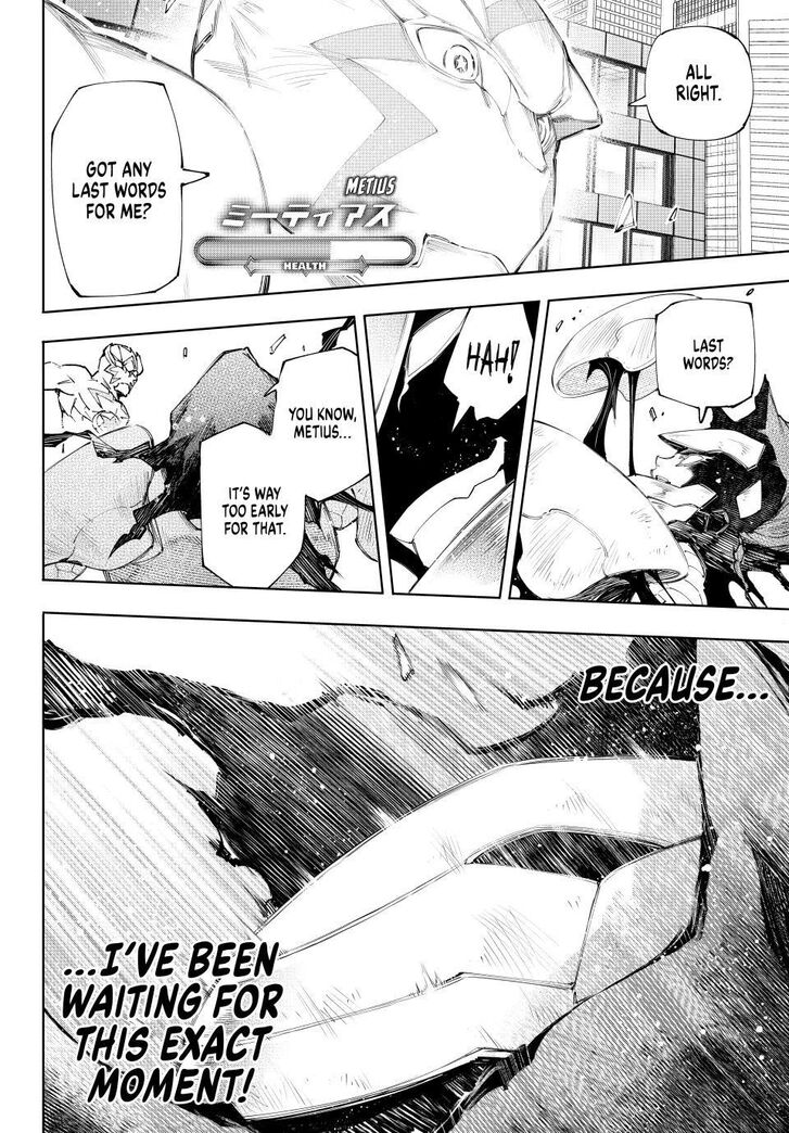 Shangri-La Frontier Vol.15 Chapter 151 page 2