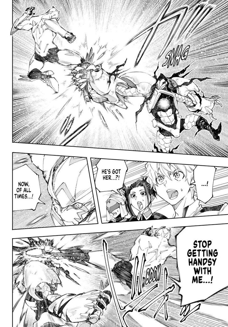 Shangri-La Frontier Vol.15 Chapter 151 page 4