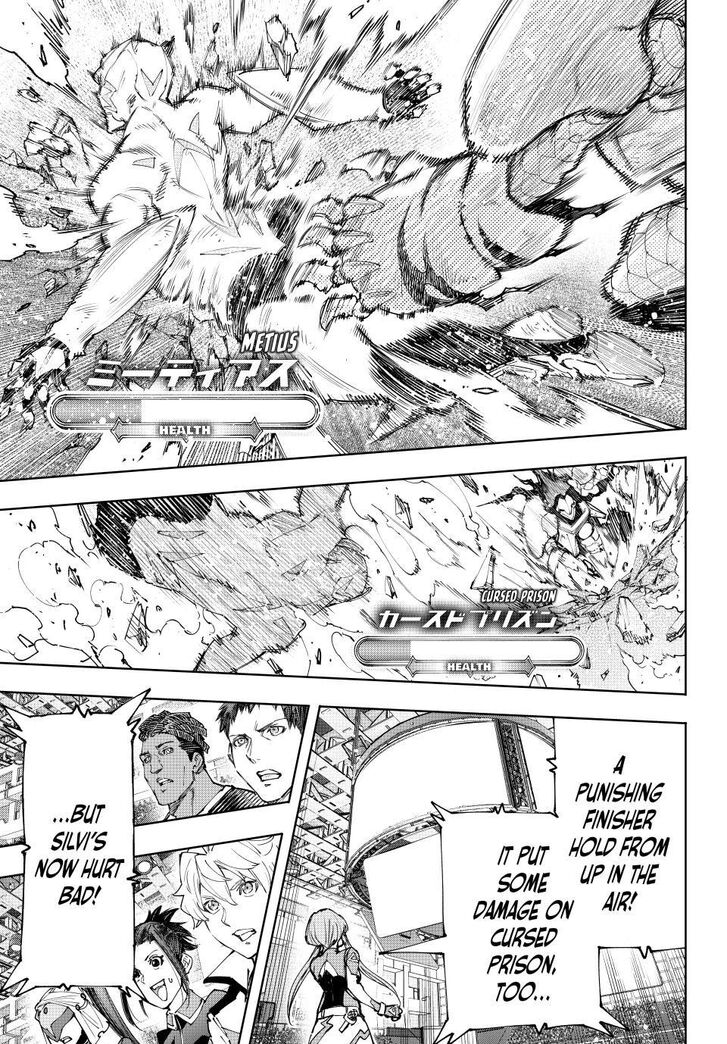 Shangri-La Frontier Vol.15 Chapter 151 page 9