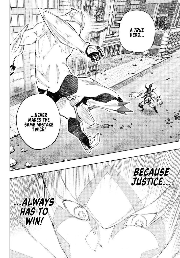 Shangri-La Frontier Vol.15 Chapter 151 page 14