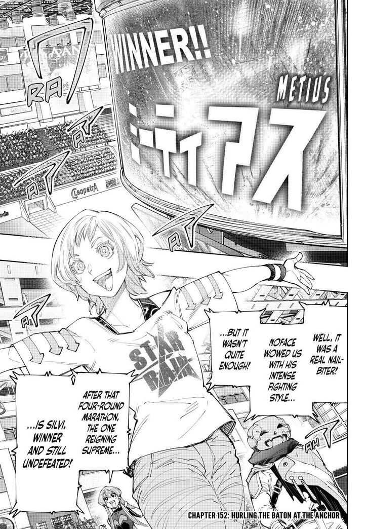 Shangri-La Frontier Vol.15 Chapter 152 page 1