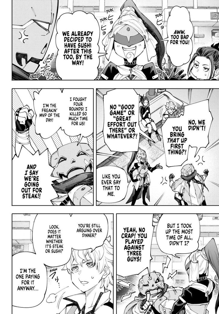 Shangri-La Frontier Vol.15 Chapter 152 page 2