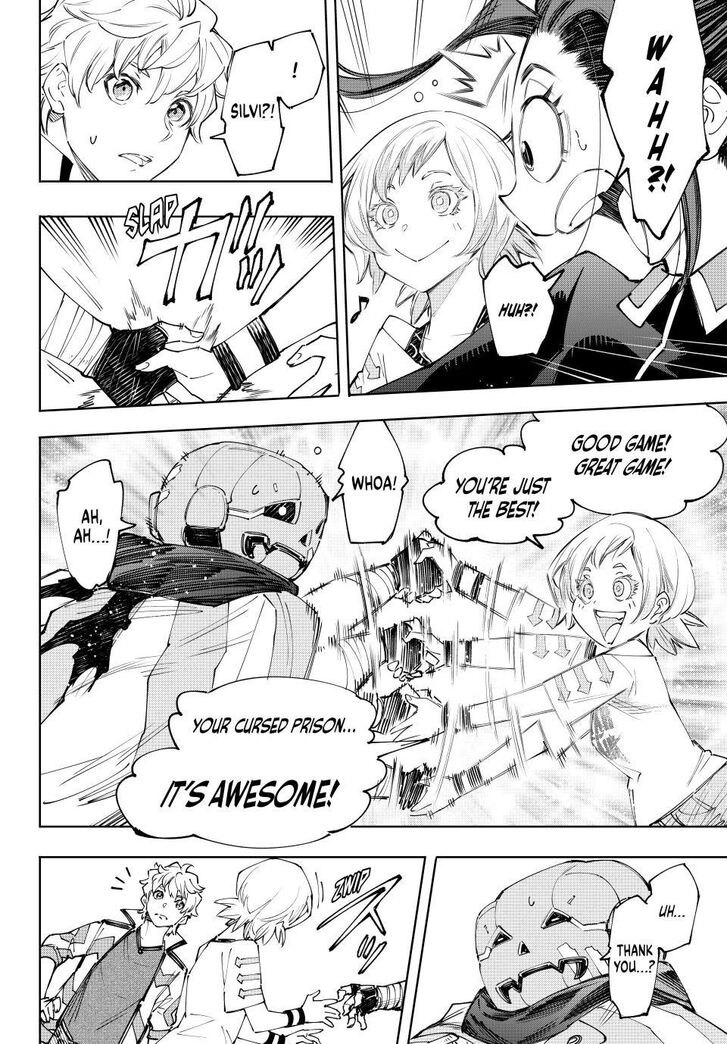 Shangri-La Frontier Vol.15 Chapter 152 page 4