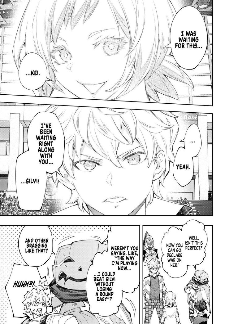 Shangri-La Frontier Vol.15 Chapter 152 page 5